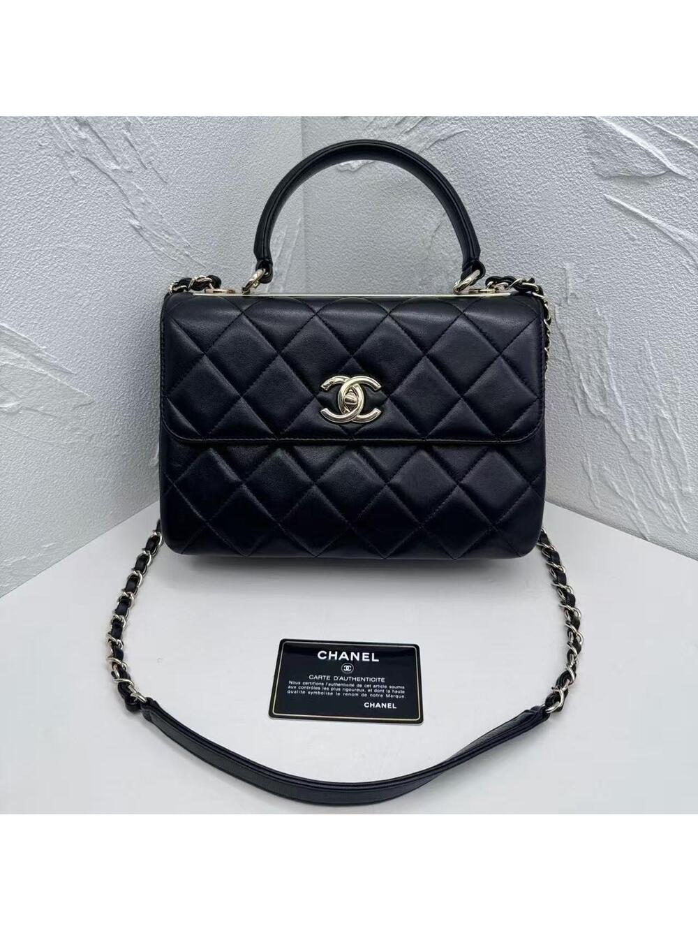 Chanel Trendy Cc Small Black Lambskin #311444C35B